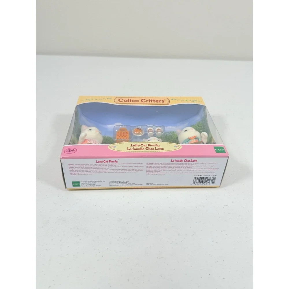 NEW Calico Critters Latte Cat Family Full Set US SELLER Epoch Sylvanian Families